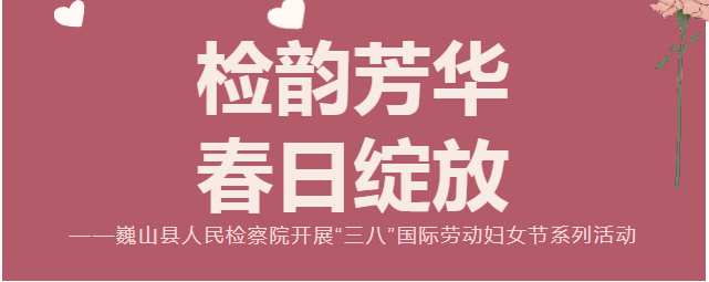 z퍷Aվ`šΡɽhzԺ_չˡHڄ(dng)?j)DŮ(ji)ϵл(dng)